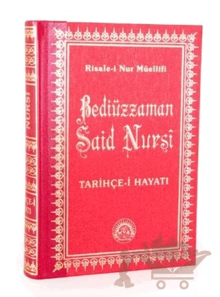 Tarihçe-i Hayat Orta Boy Sırtı Deri – Bediüzzaman Said Nursi – Envar Neşriyat kitap kapağı
