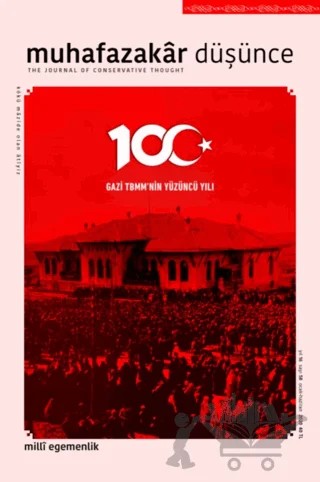 Muhafazakar Düşünce Dergisi Sayı: 58 Ocak-Haziran 2020 – Kadim Yayınları kitap kapağı