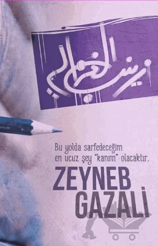 Zeyneb Gazali Ajandası – Kolektif – Dava Adamı Yayınları kitap kapağı