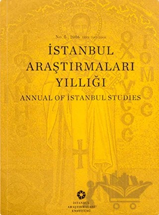 İstanbul Araştırmaları Yıllığı No: 5 - 2016 – Kolektif – İstanbul Araştırmaları Enstitüsü kitap kapağı