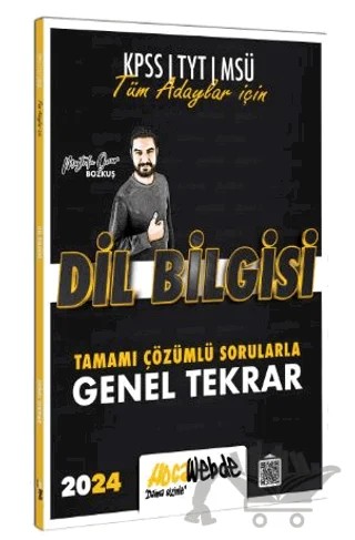 2024 Tüm Adaylar İçin Dil Bilgisi Tamamı Çözümlü Sorularla Genel Tekrar – Mustafa Onur Bozkuş – HocaWebde Yayınları kitap kapağı