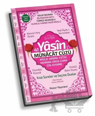 41 Yasin ve Münacat Cüzü Orta Boy Fihristli Bilgisayar Hattı, Kolay Okunan, Renkli Yasin-i Şerif (Kod: 065) – Hatice Sağlam – Huzur Yayınevi kitap kapağı