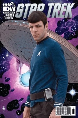 Star Trek Sayı : 2 - Kapak B – Presstij Kitap kitap kapağı