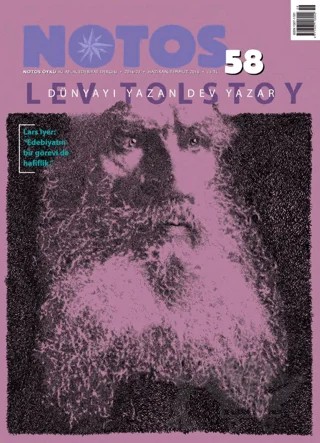 Notos Öykü İki Aylık Edebiyat Dergisi Sayı: 58 Haziran-Temmuz 2016 – Notos Öykü Dergisi kitap kapağı