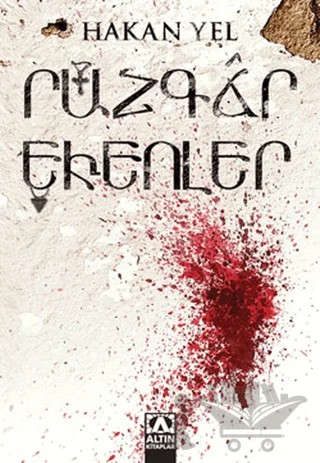 Rüzgar Ekenler – Hakan Yel – Altın Kitaplar kitap kapağı