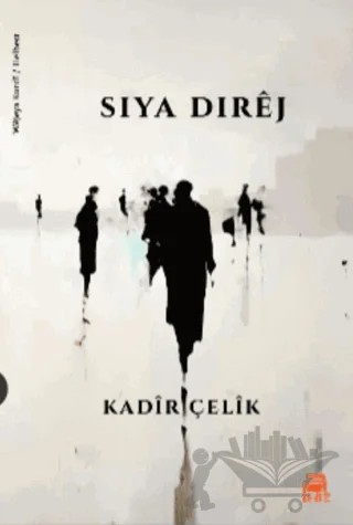 Siya Direj – Kadir Çelik – Payiz Yayınları kitap kapağı