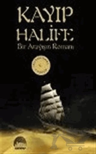 Kayıp Halife – Mustafa Yahya Coşkun – Kent Kitap kitap kapağı