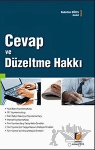 Cevap ve Düzeltme Hakkı – Abdullah Güzel – Adalet Yayınevi kitap kapağı
