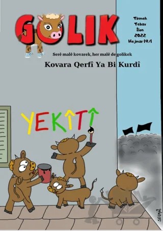 Kovara Golik 19/1 – Golik Dergisi kitap kapağı