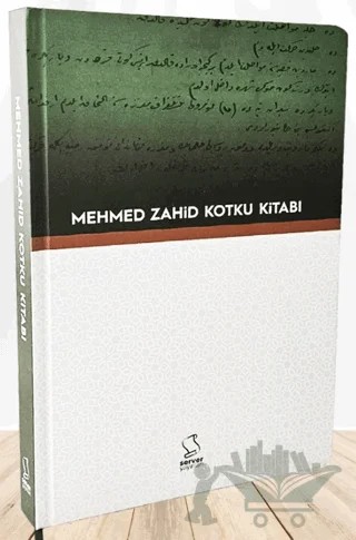 Mehmed Zahid Kotku Kitabı – Kolektif – Server Yayınları kitap kapağı