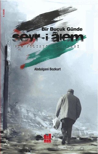 Bir Buçuk Günde Seyr-i Alem – Abdulgani Bozkurt – Mgv Yayınları kitap kapağı