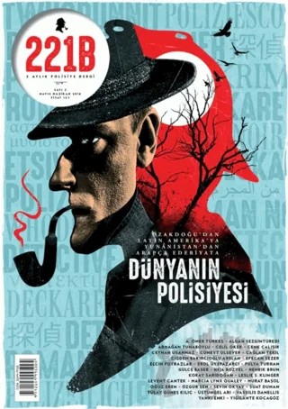 221B İki Aylık Polisiye Dergi Sayı: 3 Mayıs-Haziran 2016 – 221B Dergisi kitap kapağı