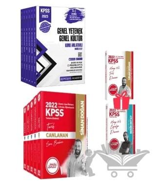 2023 KPSS Pegem Genel Kültür Genel Yetenek Konu Anlatımlı Modüler Set + Genel Kültür Genel Yetenek Modüler Soru Seti 2 Deneme Hediye – Kolektif – Hangi KPSS Yayınları kitap kapağı