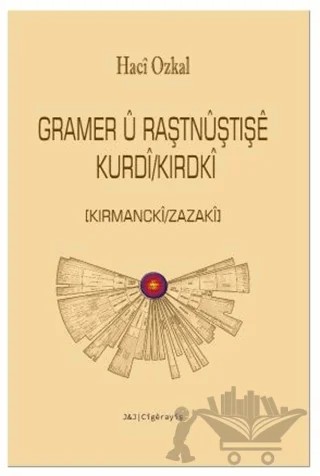 Gramer U Raştnuştışe Kurdi/Kırdki – Hacı Özkal – J&J Yayınları kitap kapağı