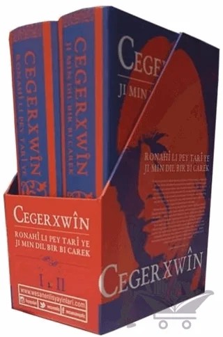 Cegerxwin (Ronahi Li Pey Tari Ye - Ji Min Dil Bir Bi Carek) – Cegerxwin – Lis Basın Yayın kitap kapağı