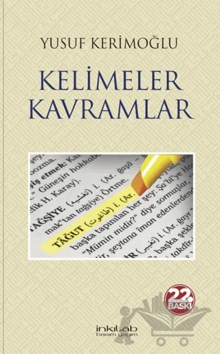Kelimeler Kavramlar – Yusuf Kerimoğlu – İnkılab Yayınları kitap kapağı