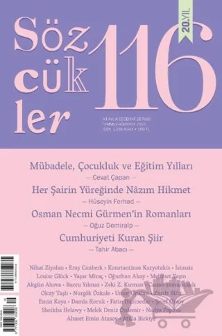 Sözcükler Dergisi 116. Sayı Temmuz - Ağustos 2025 – Sözcükler Yayınları kitap kapağı