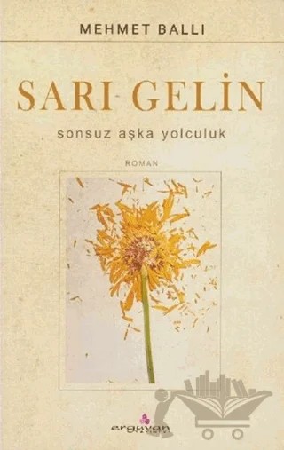 Sarı Gelin – Mehmet Ballı – Erguvan Yayınevi kitap kapağı