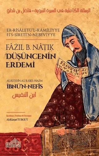 Düşüncenin Erdemi – Fazıl B. Natık – Endülüs Yayınları kitap kapağı