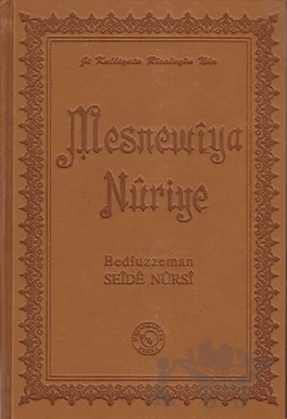 Mesnewiya Nuriye (Orta Boy) – Bediüzzaman Said-i Nursi – Zehra Yayıncılık kitap kapağı