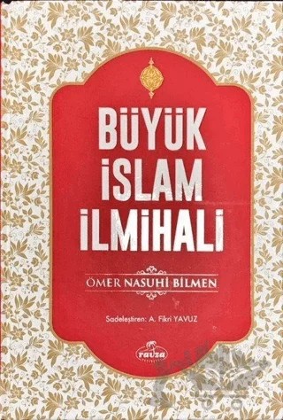Büyük İslam İlmihali (2. Hamur) - Sadeleştirilmiş – Ömer Nasuhi Bilmen – Ravza Yayınları kitap kapağı