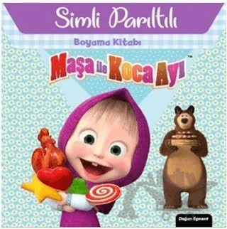 Maşa İle Koca Ayı - Simli Parıltılı Boyama Kitabı – Kolektif – Doğan Egmont Yayıncılık kitap kapağı