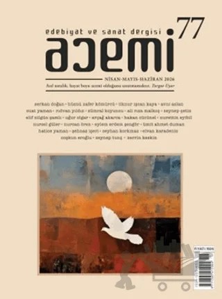 Acemi Edebiyat ve Sanat Dergisi Sayı 77 – Acemi Dergisi kitap kapağı