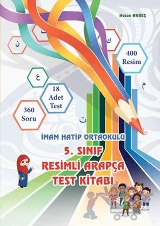 5. Sınıf Resimli Arapça Test Kitabı – Hasan Akreş – Kitap Dünyası Yayınları kitap kapağı