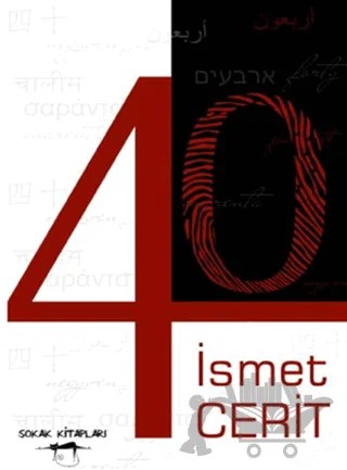 40 – İsmail Cerit – Sokak Kitapları Yayınları kitap kapağı