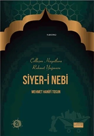 Siyer-i Nebi – Mehmet Hanifi Tosun – Sude Kitap kitap kapağı