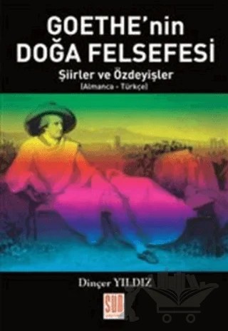 Goethe'nin Doğa Felsefesi – Dinçer Yıldız – Sun Yayınevi kitap kapağı