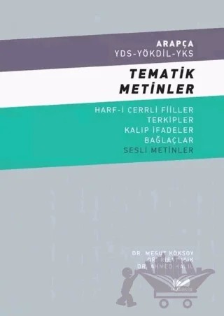 Arapça YDS - YÖKDİL - YKS Tematik Metinler – Mesut Köksoy, Rıfat Işık, Ahmed Halil – Muarrib kitap kapağı