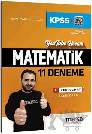 2025 KPSS Matematik 11 Deneme Tamamı Video Çözümlü Yektugmat – Yasin Kara – Marka Yayınları kitap kapağı
