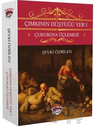 Çımkının Düştüğü Yer 1 – Şevki Özbilen – Ergenekon kitap kapağı