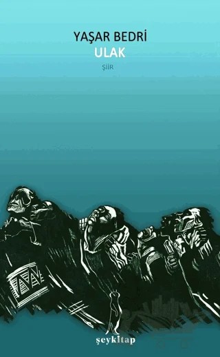 Ulak – Yaşar Bedri – Şey Kitap kitap kapağı