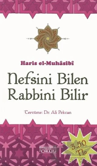 Nefsini Bilen Rabbini Bilir – Haris el-Muhasibi – Okul Yayınları kitap kapağı