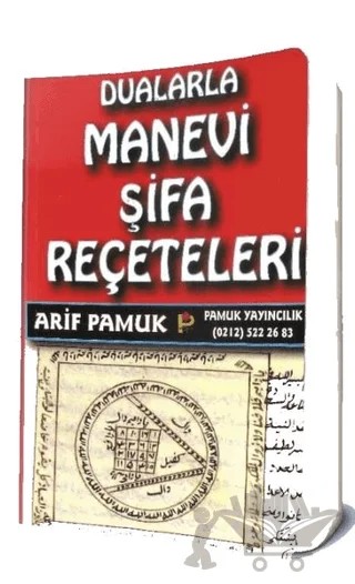 Dualarla Manevi Şifa Reçeteleri (006) – Arif Pamuk – Pamuk Yayıncılık kitap kapağı