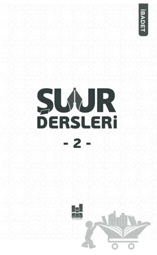 Şuur Dersleri-2 – Kolektif – Mgv Yayınları kitap kapağı