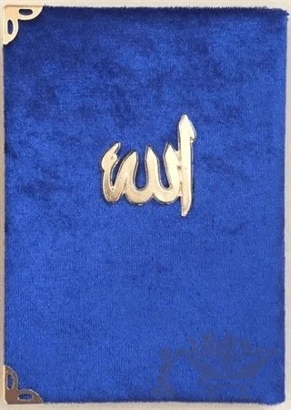 Cep Boy Kadife Kaplı Yasin Kitabı Metal Allah Lafızlı (Farklı Renklerde) Yas 110 – Kolektif – Pamuk Yayıncılık kitap kapağı