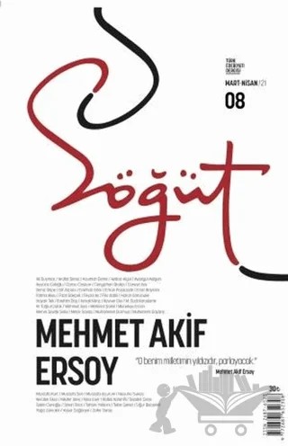 Söğüt - Türk Edebiyatı Dergisi Sayı 08 / Mart - Nisan 2021 – Söğüt Dergisi Yayınları kitap kapağı