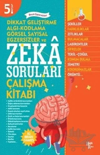 Örüntü Kavramı – Ferhat Çınar – Halk Kitabevi kitap kapağı