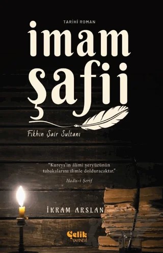 İmam Şafii – İkram Arslan – Çelik Yayınevi kitap kapağı