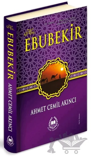 Hz. Ebubekir – Ahmet Cemil Akıncı – Bahar Yayınları kitap kapağı