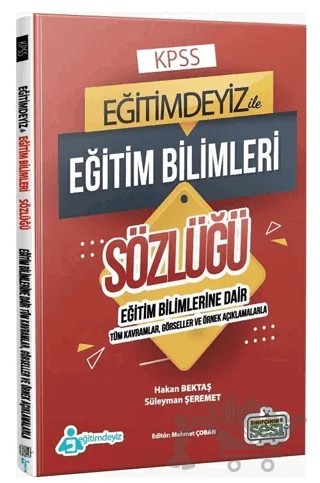 KPSS Eğitimdeyiz ile Eğitim Bilimleri Sözlüğü Sınıfçının Sesi TV – Hakan Bektaş, Süleyman Şeremet – Sınıfçının Sesi TV kitap kapağı