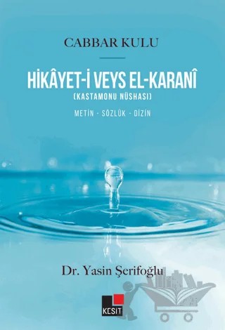 Hikayeti Veys El Karani – Yasin Şerifoğlu – Kesit Yayınları kitap kapağı