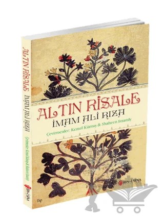 Altın Risale – İmam Ali Rıza – İbn-i Sina Yayınları kitap kapağı