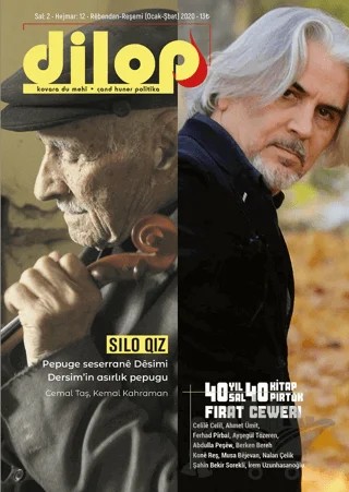 Dilop Dergisi Sayı 12 – Dilop Dergisi Yayınları kitap kapağı