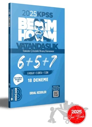 2025 KPSS Vatandaşlık Tamamı Çözümlü 6+5+7 Deneme – Erdal Kesekler – Benim Hocam Yayınları kitap kapağı