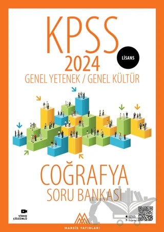 KPSS GKGY Coğrafya Soru Bankası Lisans – Kolektif – Marsis Yayınları kitap kapağı
