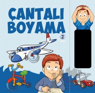 Çantalı Boyama 2 – Leyla Çelik – Bookalemun Yayınevi kitap kapağı